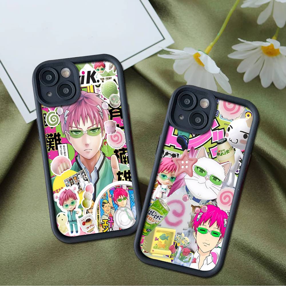 Japanese Life Quotes - Japanese Anime Disastrous Life Of Saiki