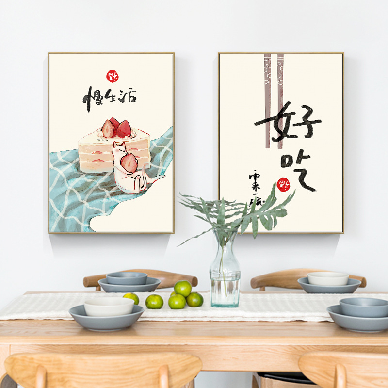 Chinese Japanese Style Food Ca - огляд і ціна Japanese Traditional Lifestyle