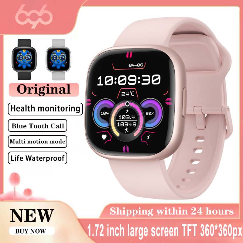Outdoor Multi-function Smartwa - огляд і ціна Japanese Lifestyle Called