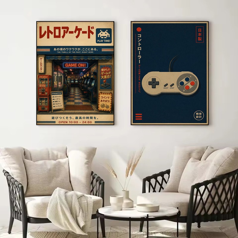Vintage Japanese Traditional S - огляд і ціна Japanese Traditional Lifestyle