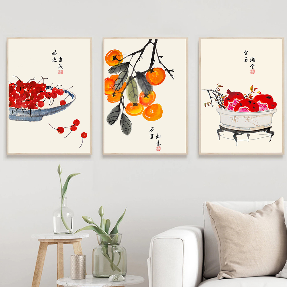 Japanese Style Fruits Poster Q - огляд і ціна Japanese Life Quotes